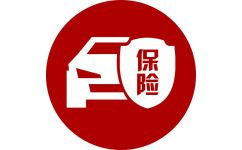 瑞安機(jī)動(dòng)車輛保險(xiǎn)過戶代辦服務(wù)費(fèi)用解析
