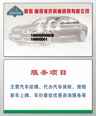 簡約名片設計 從專業咨詢到高效施工的全程服務指南