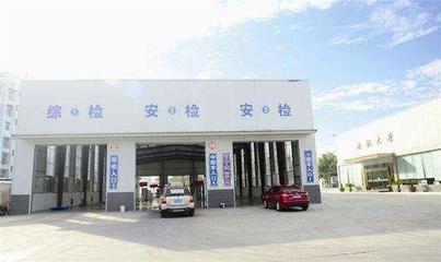 汽車上牌 必須依賴4S店代辦，還是可以自主辦理？