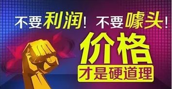 眾夏風暴嘉年華 上汽大眾零利風暴勁爆來襲，輕松上牌無憂購